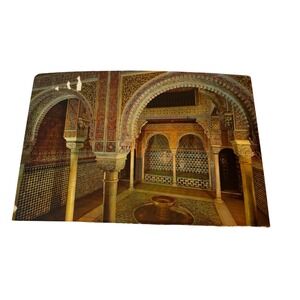 Vintage Granada Alhambra Postcard Hall of Repose Sala del Reposo Kolor Zerkowitz